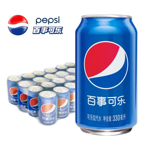 百事可樂